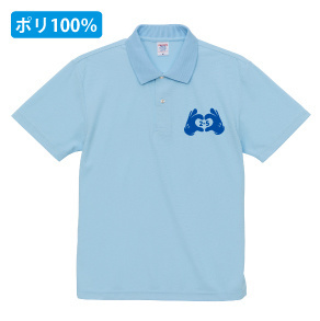 プレミアムドライポロシャツ