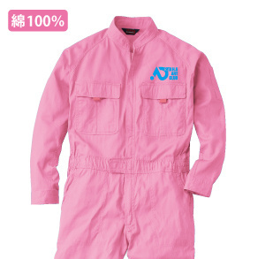 イベントつなぎ