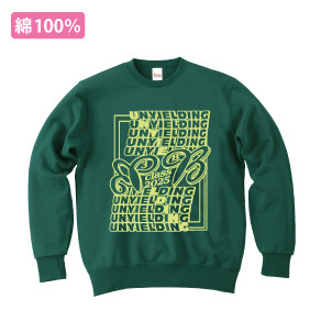 スタンダードトレーナー