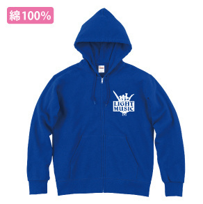 スタンダードジップパーカー