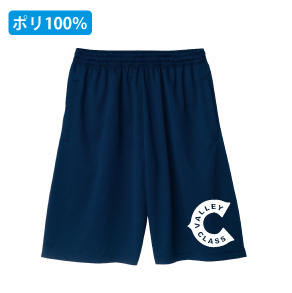 ドライハーフパンツ