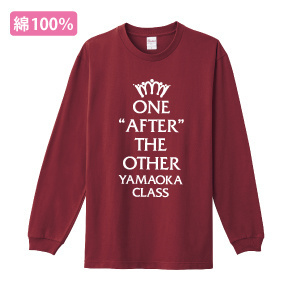 ヘビーロングTシャツ（リブ）