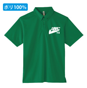 ドライボタンダウンポロシャツ