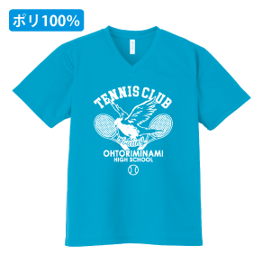 ドライVネックTシャツ