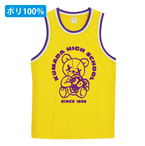 ドライバスケシャツ