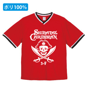 ドライゲームシャツ