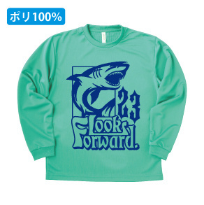 ドライロングTシャツ