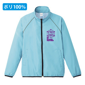 リフレクスポーツジャケット